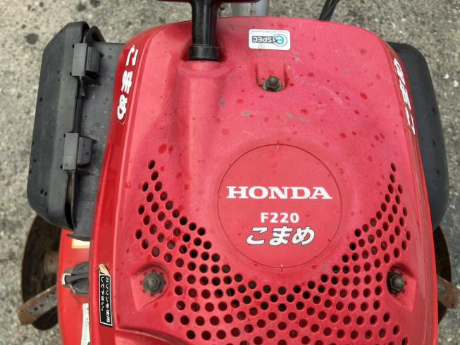 管理機 F220 写真９