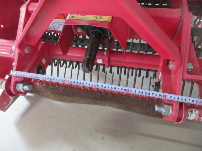 ハーベスター HN1254 写真10