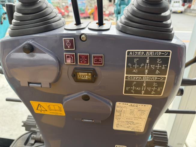 バックホー U-008 写真８