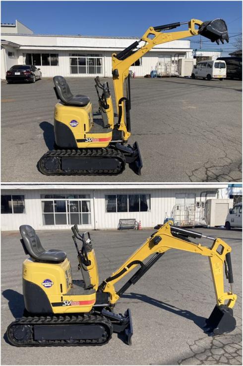 ミニユンボ SV08-1A 写真２