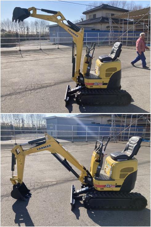 ミニユンボ SV08-1A 写真４