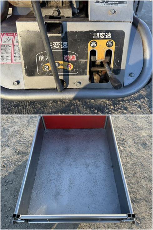 運搬車 MCG951 写真６