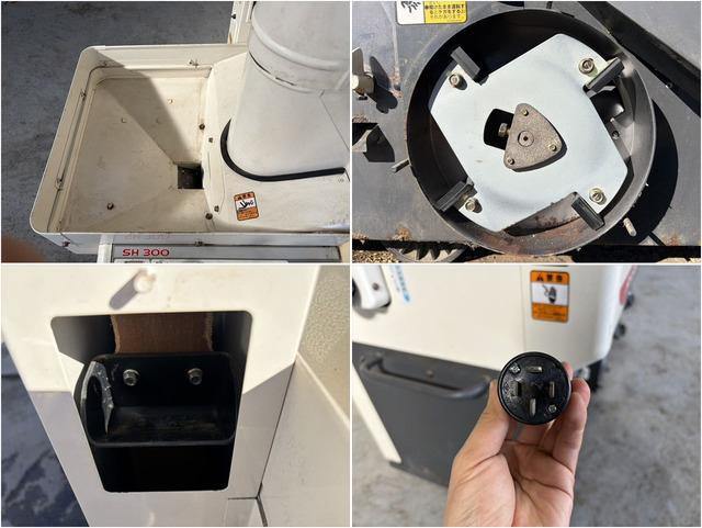 スイングハラー SH300 写真７