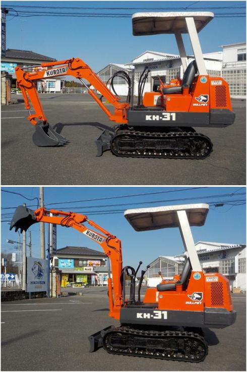 ユンボ KH-31 写真４