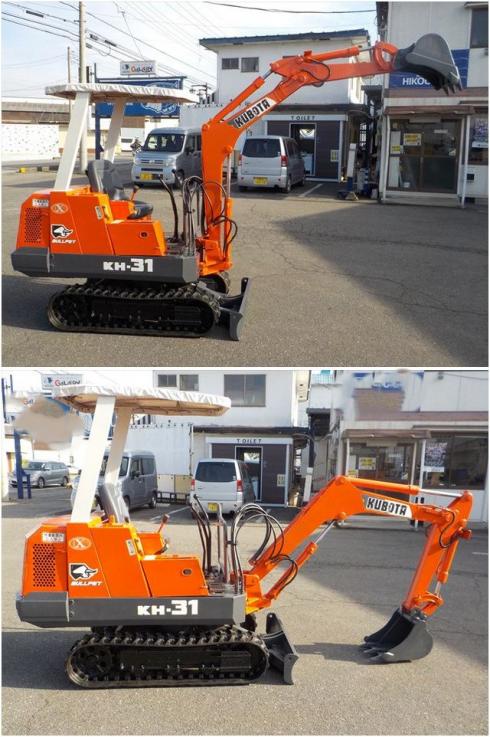 ユンボ KH-31 写真２