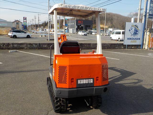 ユンボ KH-31 写真３