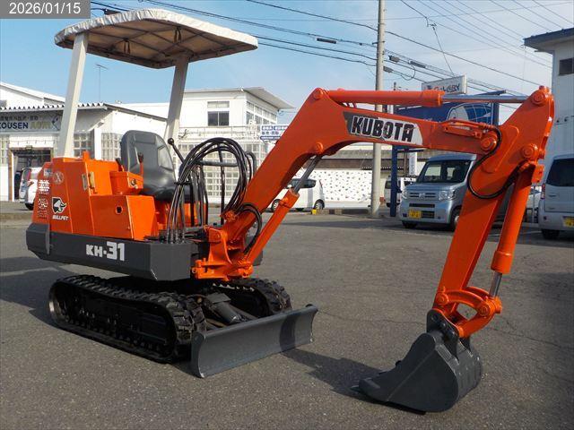 クボタ ユンボ 写真