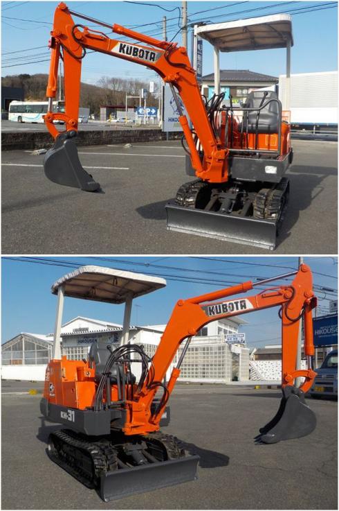 ユンボ KH-31 写真５