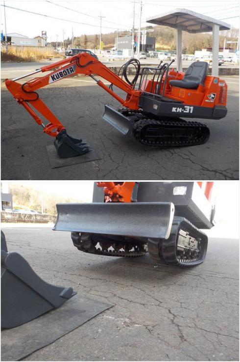 ユンボ KH-31 写真６