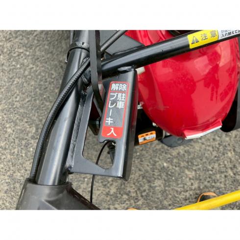 管理機 YK750RK-K 写真８