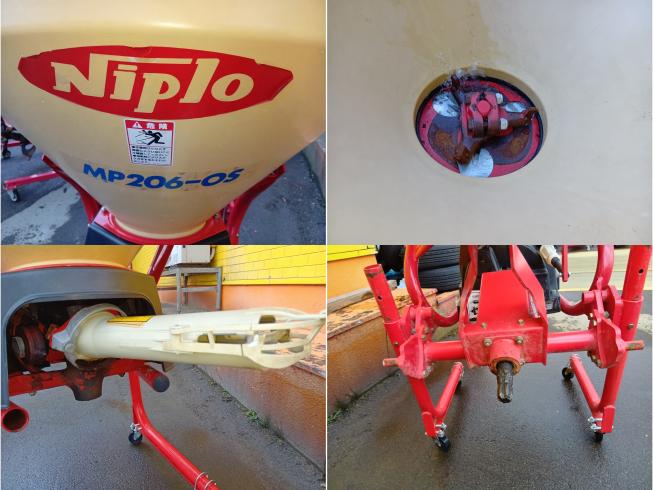 ブロードキャスター MP206-0S　新潟●〇 写真３