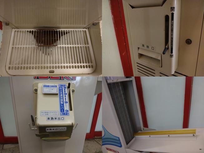 計量機 LTA203　新潟●〇 写真４