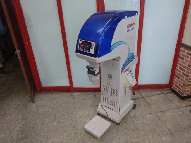 イセキ 計量機 写真