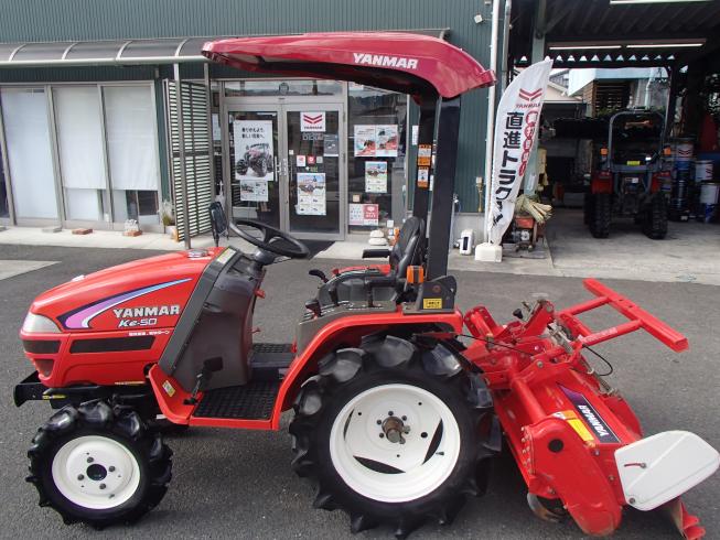 トラクター Ke50-AS3 写真６