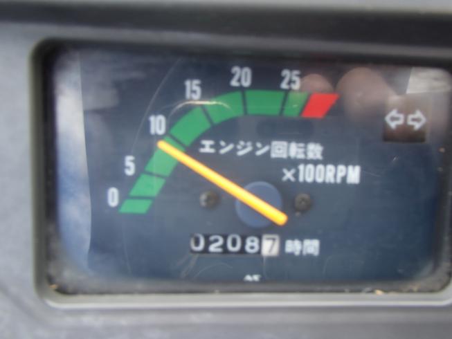 トラクター Ke50-AS3 写真９