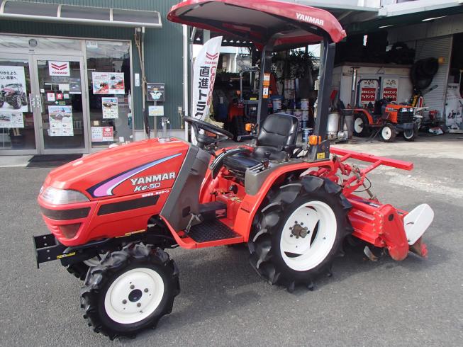 ヤンマー トラクター 写真