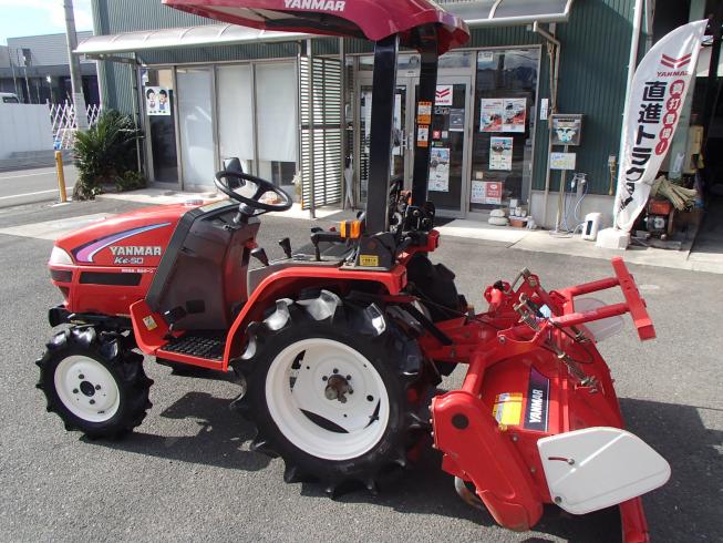 トラクター Ke50-AS3 写真５