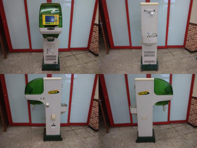 計量機 NRV-32B　新潟●〇 写真２