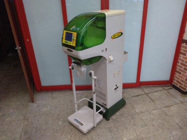 タイガーカワシマ 計量機 写真