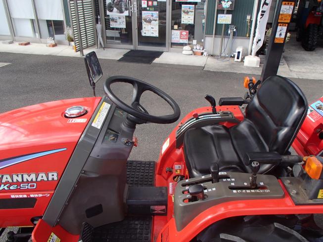 トラクター Ke50-C9 写真８