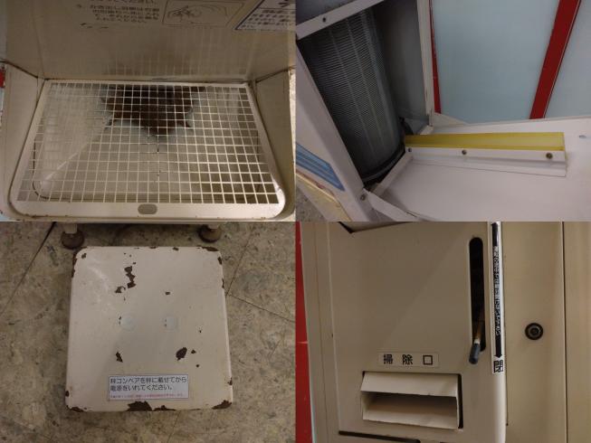 計量機 LTA103　新潟●〇 写真５