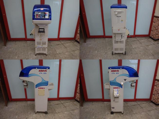 計量機 LTA103　新潟●〇 写真２