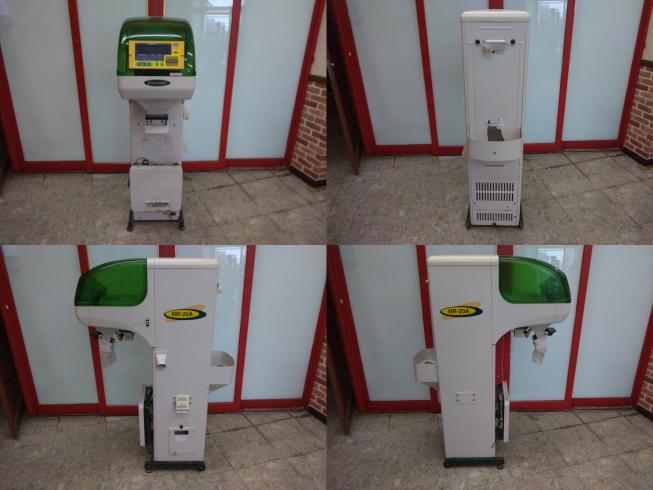 計量機 NR-20A　新潟●〇 写真２