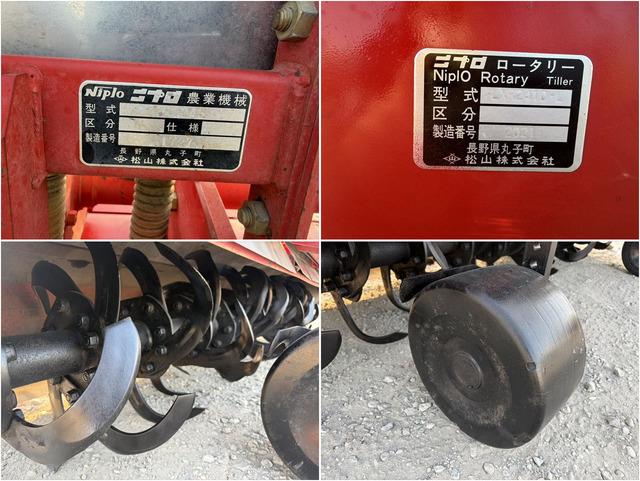 ドリルシーダー LXR2410-L 写真８