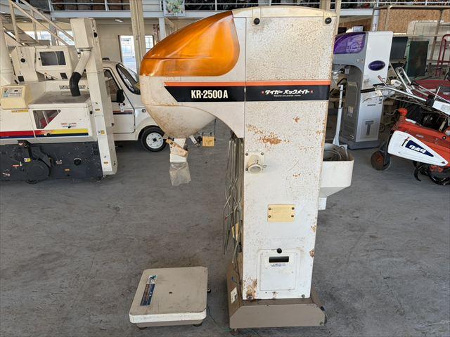 自動選別計量機 KR-2500A 写真２
