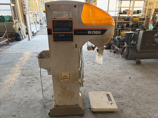 自動選別計量機 KR-2500A 写真４