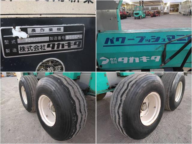 マニアスプレッダー PD7000 写真８