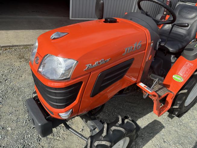 クボタ トラクター 写真