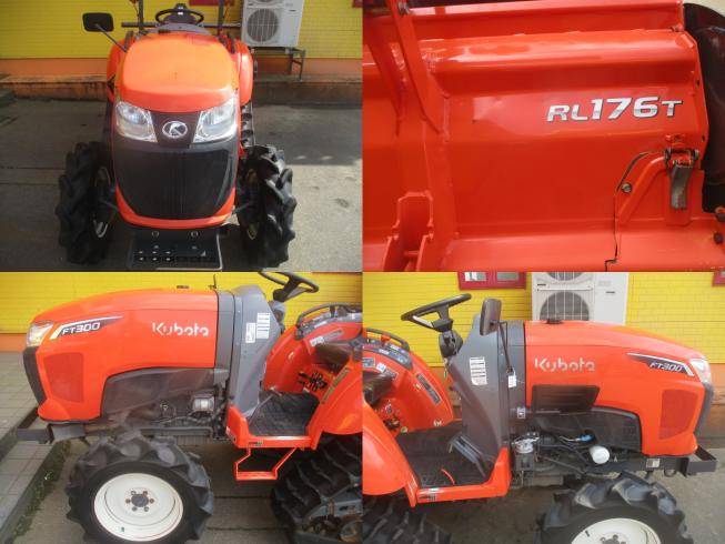 トラクター FT300FMAE-PC2　新潟●〇 写真４