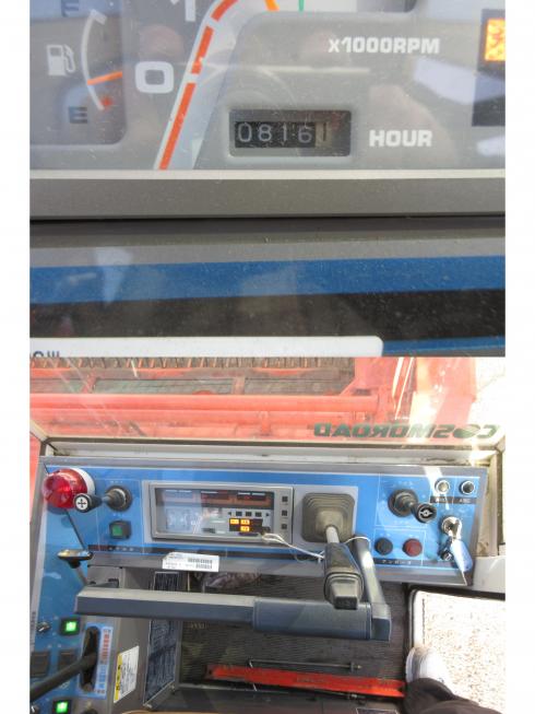 汎用コンバイン AX85-ACBSW　北新潟●★ 写真７