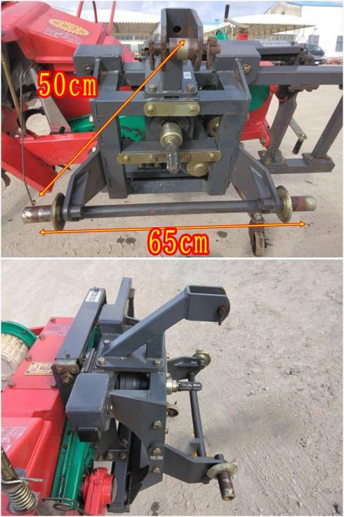 畦塗機 D135 写真６