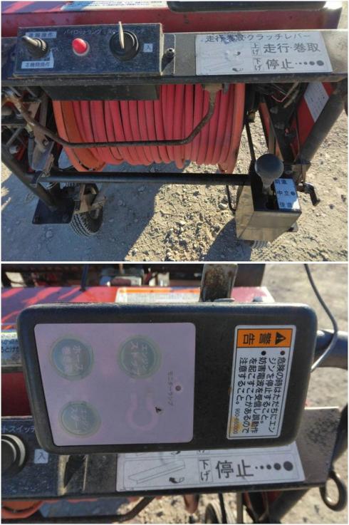 動力噴霧機 ATC-640MRB 写真６