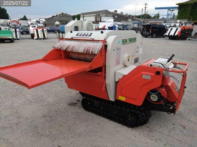 カタクラ ビーンハーベスター 写真