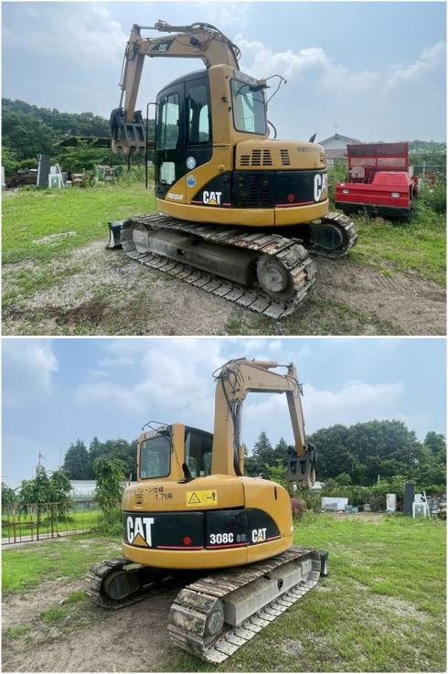 ミニユンボ 308CCR 写真５