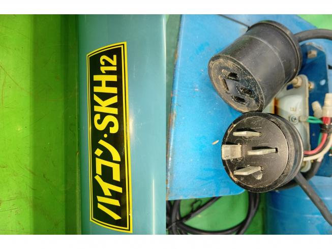 ハイコン SKH-12　新潟●〇 写真４