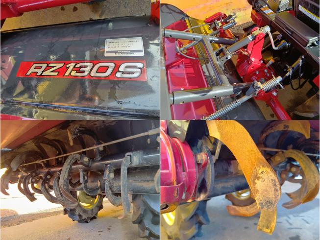 トラクター GK16LVUS3L　新潟●〇 写真５