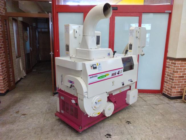 大島 籾摺機 写真