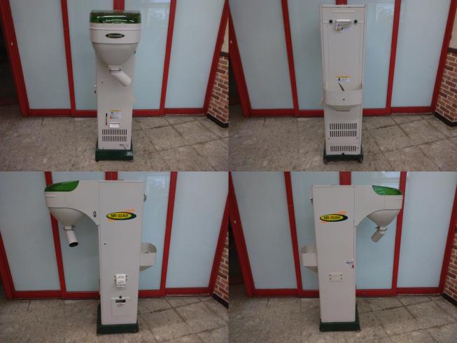 選別機 NR-32AH　新潟●〇 写真２