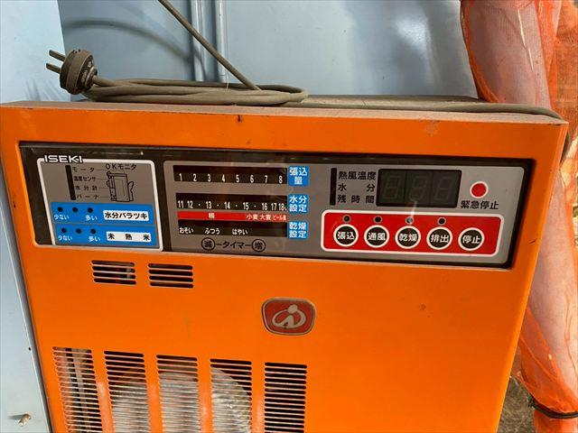 遠赤外線乾燥機 GA200 写真６