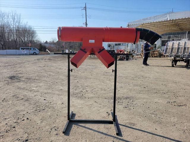 もみがらBIG 不明 写真５