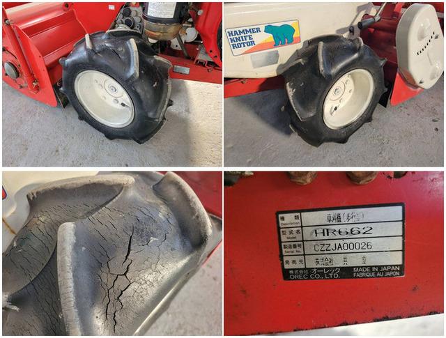 ハンマーナイフモア HR662 写真８