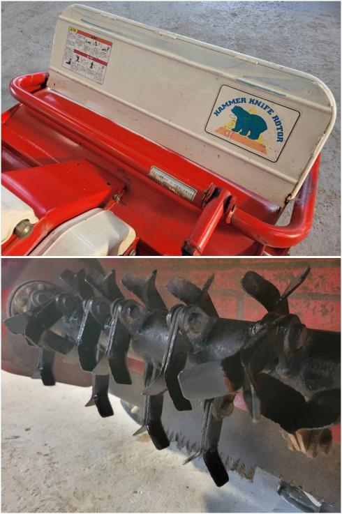 ハンマーナイフモア HR662 写真７