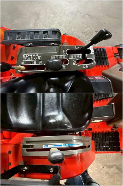 トラクター Ke-2D 写真７