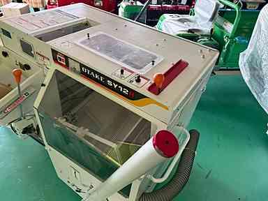 籾摺機 SY12R-2SM (実演機） 写真４