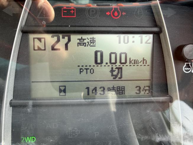 トラクター SL280HCGS RL17S 写真７