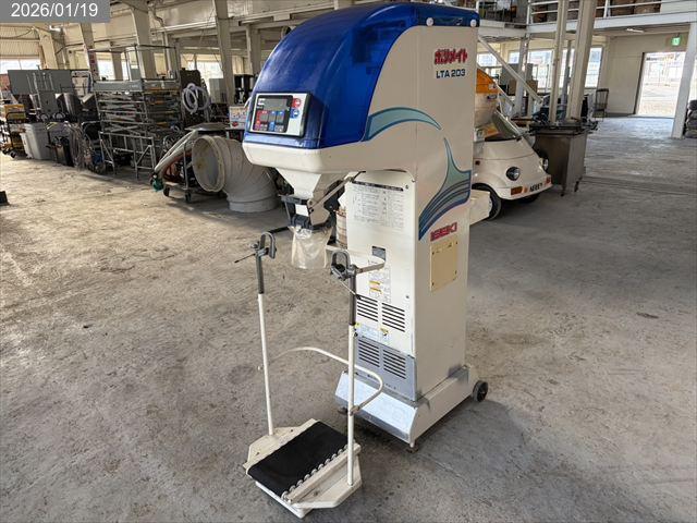 イセキ 自動選別計量機 写真